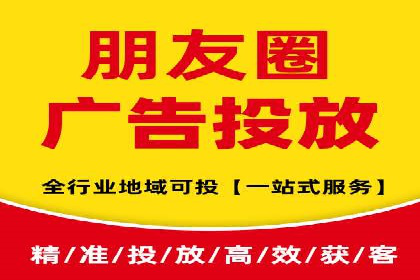 SEM代理案例：揭秘成功背后的秘密